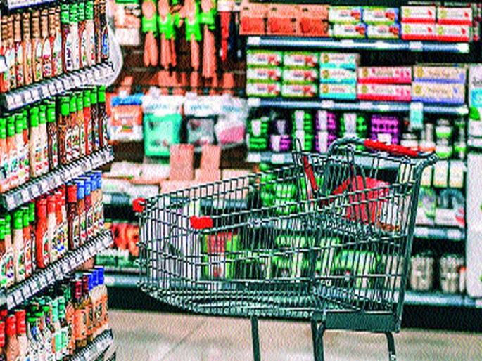 CoronaVirus News: Corona loses Rs 9 lakh crore to retailers | CoronaVirus News: कोरोनामुळे रिटेल व्यापाऱ्यांचे ९ लाख कोटी रुपयांचे नुकसान CoronaVirus News: Corona loses Rs 9 lakh crore to retailers | CoronaVirus News: कोरोनामुळे रिटेल व्यापाऱ्यांचे ९ लाख कोटी रुपयांचे नुकसान