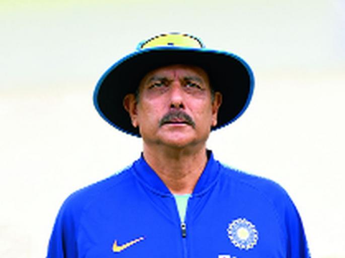 Ravi Shastri says Lockdown gives Indian players rest; will be used to be fresh | लॉकडाऊनमुळे भारतीय खेळाडूंना मिळतेय विश्रांती;  ताजेतवाने होण्यासाठी होणार उपयोग- रवि शास्त्री