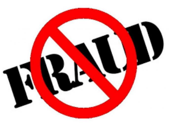 Digital scam investigation | डिजिटल घोटाळ्याची चौकशी Digital scam investigation | डिजिटल घोटाळ्याची चौकशी