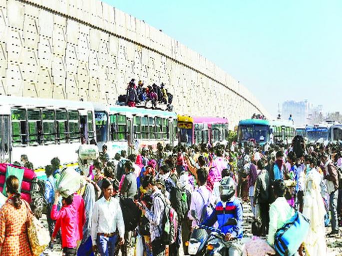 Do not let any immigrant out; The Central goverment strongly advises the states | एकाही स्थलांतरितास बाहेर जाऊ देऊ नका; केंद्राची राज्यांना सक्त ताकीद Do not let any immigrant out; The Central goverment strongly advises the states | एकाही स्थलांतरितास बाहेर जाऊ देऊ नका; केंद्राची राज्यांना सक्त ताकीद