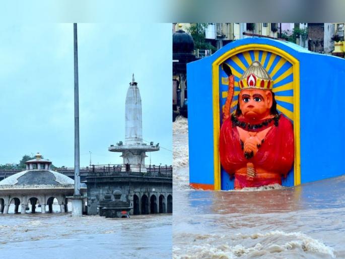 Rain in nashik Godamai overflowed, the first flood of the season | गोदामाई ओसंडून वाहिली, हंगामातील पहिला पूर; गंगापूरमधून १० हजार क्युसेकचा विसर्ग Rain in nashik Godamai overflowed, the first flood of the season | गोदामाई ओसंडून वाहिली, हंगामातील पहिला पूर; गंगापूरमधून १० हजार क्युसेकचा विसर्ग