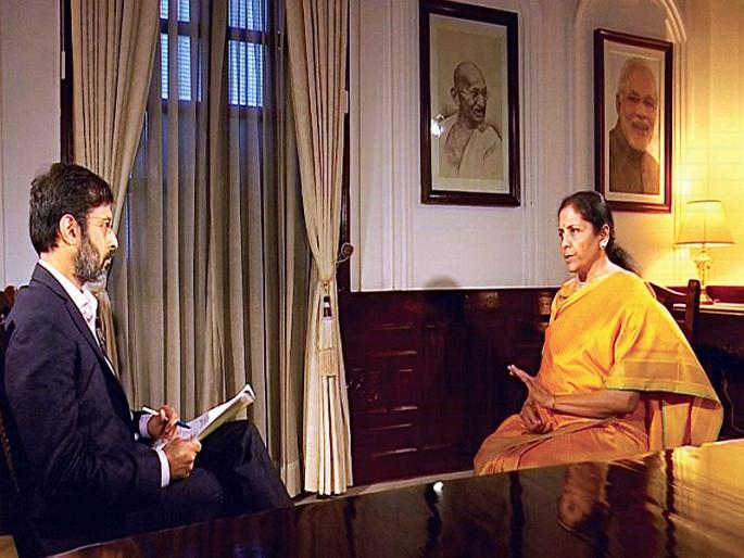Budget 2020: Government is committed to accelerate the economy | Budget 2020: अर्थव्यवस्था गतिमान करण्यासाठी सरकार कटिबद्ध- निर्मला सीतारामन Budget 2020: Government is committed to accelerate the economy | Budget 2020: अर्थव्यवस्था गतिमान करण्यासाठी सरकार कटिबद्ध- निर्मला सीतारामन