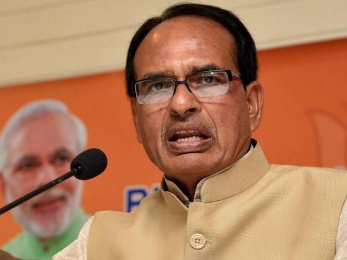wealth of criminals will be distributed among the poor; Shivraj is preparing to bring a new law | गुन्हेगारांची संपत्ती गरीबांमध्ये वाटणार; शिवराज नवीन कायदा आणण्याच्या तयारीत wealth of criminals will be distributed among the poor; Shivraj is preparing to bring a new law | गुन्हेगारांची संपत्ती गरीबांमध्ये वाटणार; शिवराज नवीन कायदा आणण्याच्या तयारीत