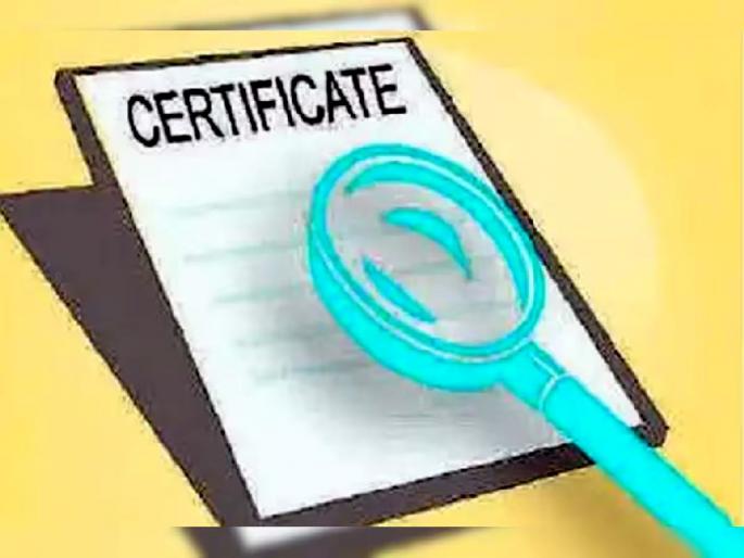 Special campaign for caste validity certificate; month long campaign will run for students | जात वैधता प्रमाणपत्रासाठी विशेष मोहीम, विद्यार्थ्यांसाठी राबविणार महिनाभर अभियान