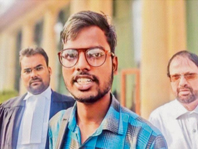 Laborer's son will now study in IIT; Historic Court Order; Chief Justice said 'Good luck'  | मजुराचं पोर आता आयआयटीत शिकणार; न्यायालयाचा ऐतिहासिक आदेश; सरन्यायाधीश म्हणाले ‘गुड लक’  Laborer's son will now study in IIT; Historic Court Order; Chief Justice said 'Good luck'  | मजुराचं पोर आता आयआयटीत शिकणार; न्यायालयाचा ऐतिहासिक आदेश; सरन्यायाधीश म्हणाले ‘गुड लक’