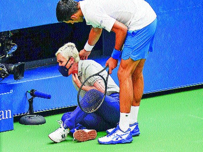 Djokovic hits the ball to the line judge | जोकोविचने ‘लाईन जज’ला मारला चेंडू; स्पर्धेतून ठरला अपात्र, राग काढणे आले अंगलट Djokovic hits the ball to the line judge | जोकोविचने ‘लाईन जज’ला मारला चेंडू; स्पर्धेतून ठरला अपात्र, राग काढणे आले अंगलट