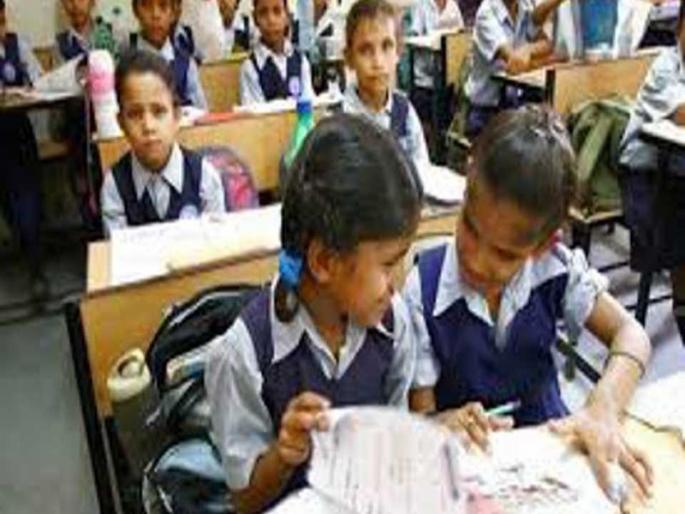 ‘DBT’ lockdown of tribal students; Diet, daily expenses: The financial situation of the family is fragile | आदिवासी विद्यार्थ्यांची ‘डीबीटी’ लॉकडाऊन; आहार, दैंनदिन खर्चाची बोंबाबोंब