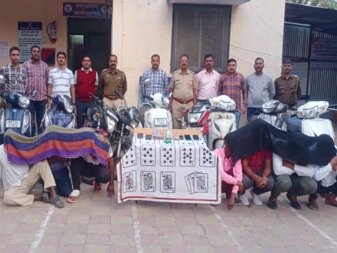 Gambling of cards in Sikhbeda, worth 7.23 lakh seized; Seven gamblers were shackled | शिखबेड्यात ताशपत्त्यांचा जुगार, ७.२३ लाखांचा मुद्देमाल जप्त; सात जुगाऱ्यांना ठोकल्या बेड्या Gambling of cards in Sikhbeda, worth 7.23 lakh seized; Seven gamblers were shackled | शिखबेड्यात ताशपत्त्यांचा जुगार, ७.२३ लाखांचा मुद्देमाल जप्त; सात जुगाऱ्यांना ठोकल्या बेड्या