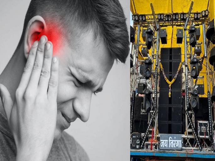 Health Risks of Loud Music : Can the sound of a DJ cause a heart attack? Know how dangerous this sound is | DJ च्या तीव्र आवाजामुळे हृदयविकाराचा धोका; जाणून घ्या किती धोकादायक आहे हा आवाज... Health Risks of Loud Music : Can the sound of a DJ cause a heart attack? Know how dangerous this sound is | DJ च्या तीव्र आवाजामुळे हृदयविकाराचा धोका; जाणून घ्या किती धोकादायक आहे हा आवाज...