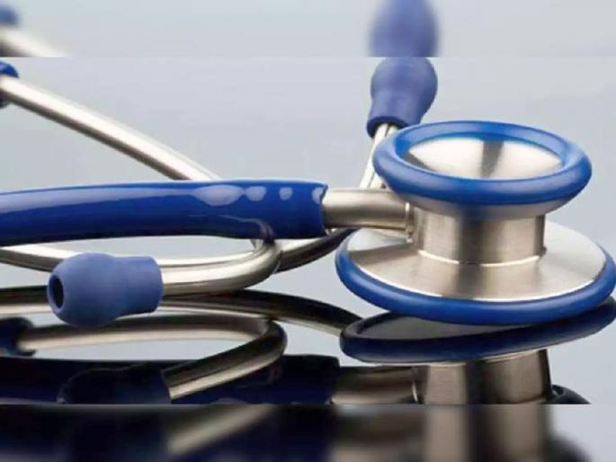 one be able to get admission in seven medical, one dental colleges including Wardha, Amravati | वर्धा, अमरावतीसह सात वैद्यकीय, एक दंत महाविद्यालयातील प्रवेशाचा मार्ग मोकळा one be able to get admission in seven medical, one dental colleges including Wardha, Amravati | वर्धा, अमरावतीसह सात वैद्यकीय, एक दंत महाविद्यालयातील प्रवेशाचा मार्ग मोकळा