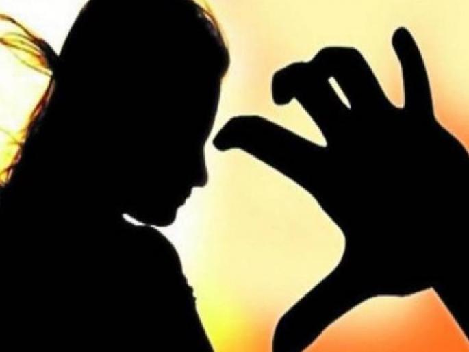 physical abuse of 'Live in' partner by lure of marriage; loan taken in her deceased mother's name | ‘लिव्ह इन’मधील प्रेयसीवर अत्याचार, तिच्या मृतक आईच्या नावावर घेतले कर्ज physical abuse of 'Live in' partner by lure of marriage; loan taken in her deceased mother's name | ‘लिव्ह इन’मधील प्रेयसीवर अत्याचार, तिच्या मृतक आईच्या नावावर घेतले कर्ज