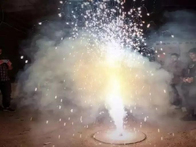 air quality of chandrapur impaired due to setting off too much firecrackers amid diwali | कोट्यवधींचे फटाके उडविल्याने चंद्रपूरकरांनी अनुभवली घुसमट; हवेची गुणवत्ता बाधीत air quality of chandrapur impaired due to setting off too much firecrackers amid diwali | कोट्यवधींचे फटाके उडविल्याने चंद्रपूरकरांनी अनुभवली घुसमट; हवेची गुणवत्ता बाधीत