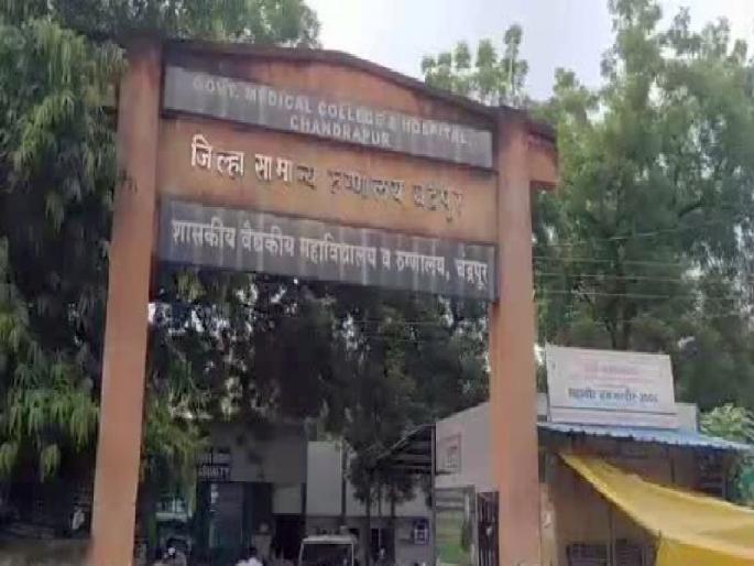 In Chandrapur, patients along with their relatives will now get passes, the administration's decision to avoid overcrowding | चंद्रपुरात आता रुग्णांसह त्यांच्या नातेवाइकांना मिळणार पास, गर्दी टाळण्याकरिता प्रशासनाचा निर्णय In Chandrapur, patients along with their relatives will now get passes, the administration's decision to avoid overcrowding | चंद्रपुरात आता रुग्णांसह त्यांच्या नातेवाइकांना मिळणार पास, गर्दी टाळण्याकरिता प्रशासनाचा निर्णय