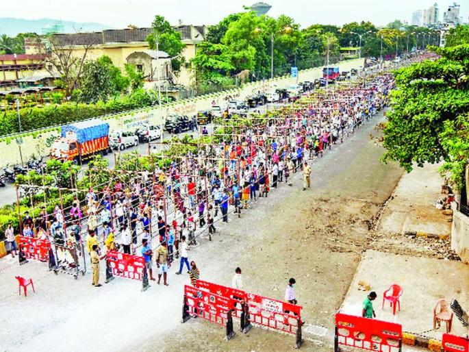 The possibility of increasing 'lockdown' was rejected; Explanation of the Central Government | ‘लॉकडाऊन’ वाढविण्याची शक्यता फेटाळली; केंद्र सरकारचे स्पष्टीकरण