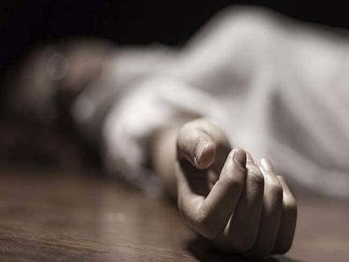 Suspicious death of woman; The incident in the mountainous Shivara | महिलेचा संशयास्पद मृत्यू; डोंगरमौदा शिवारातील घटना Suspicious death of woman; The incident in the mountainous Shivara | महिलेचा संशयास्पद मृत्यू; डोंगरमौदा शिवारातील घटना