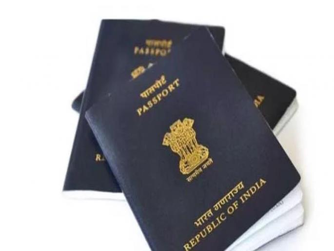 India's entry into Pakistan from Goa closed; Action for visa violation | गोव्याच्या पाकिस्तानी जावयाला भारत प्रवेश बंद; व्हिसा उल्लंघनासाठी कारवाई India's entry into Pakistan from Goa closed; Action for visa violation | गोव्याच्या पाकिस्तानी जावयाला भारत प्रवेश बंद; व्हिसा उल्लंघनासाठी कारवाई