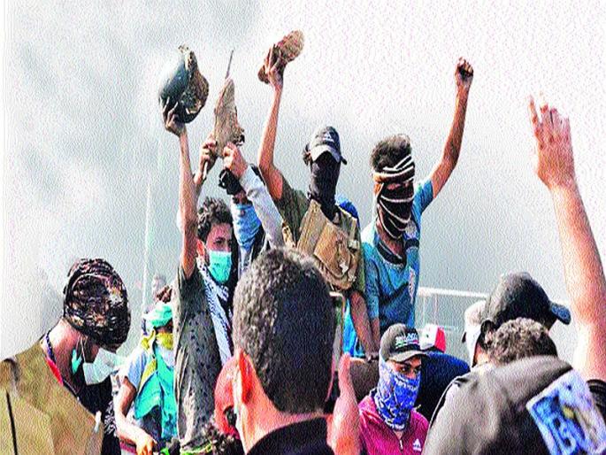 Explosion of Iraqi youth | इराकी तारूण्याचा स्फोट Explosion of Iraqi youth | इराकी तारूण्याचा स्फोट
