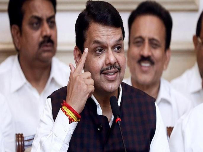 The experiment to establish our government was a failure - Devendra Fadnavis | राज्यात सरकार स्थापन करण्याचा आमचा गनिमी कावा फसला! The experiment to establish our government was a failure - Devendra Fadnavis | राज्यात सरकार स्थापन करण्याचा आमचा गनिमी कावा फसला!