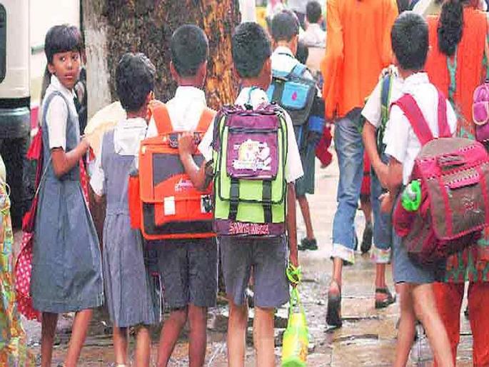 Crime against five unauthorized schools; Action for contempt of Education Department order | पाच अनधिकृत शाळांविरोधात गुन्हा; शिक्षण विभागाच्या आदेशाचा अवमान केल्याने कारवाई Crime against five unauthorized schools; Action for contempt of Education Department order | पाच अनधिकृत शाळांविरोधात गुन्हा; शिक्षण विभागाच्या आदेशाचा अवमान केल्याने कारवाई