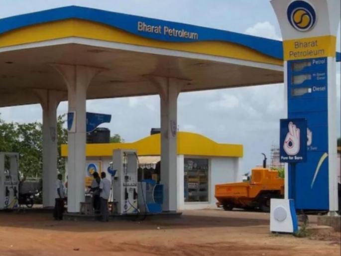 Mobile petrol pump to make startup | स्टार्टअप बनविणार मोबाईल पेट्रोल पंप Mobile petrol pump to make startup | स्टार्टअप बनविणार मोबाईल पेट्रोल पंप