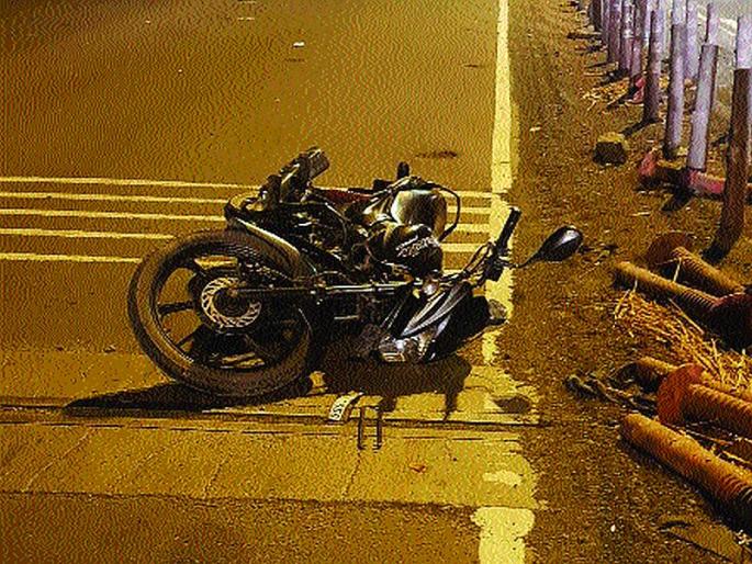 Nine accidents in two days; Five people died | दोन दिवसांत नऊ अपघात; पाच जणांचा मृत्यू Nine accidents in two days; Five people died | दोन दिवसांत नऊ अपघात; पाच जणांचा मृत्यू