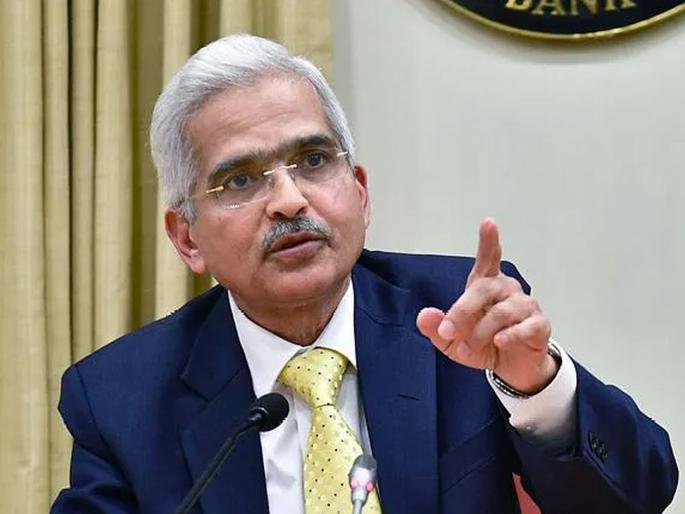 country's GDP is likely to fall below zero; RBI Governor Shaktikant Das's prediction hrb | देशाचा जीडीपी शुन्याखाली जाण्याची शक्यता; आरबीआय गव्हर्नर शक्तीकांत दास यांचा अंदाज country's GDP is likely to fall below zero; RBI Governor Shaktikant Das's prediction hrb | देशाचा जीडीपी शुन्याखाली जाण्याची शक्यता; आरबीआय गव्हर्नर शक्तीकांत दास यांचा अंदाज
