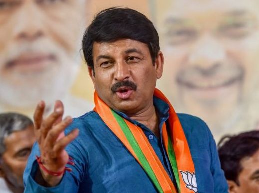 Provincial parties will end in elections; Manoj Tiwari on MNS Raj Thackeray | Maharashtra election 2019 : प्रांतवाद करणाऱ्या पक्षांचा निवडणुकीत अंत होणार; मनोज तिवारींची टीका Provincial parties will end in elections; Manoj Tiwari on MNS Raj Thackeray | Maharashtra election 2019 : प्रांतवाद करणाऱ्या पक्षांचा निवडणुकीत अंत होणार; मनोज तिवारींची टीका