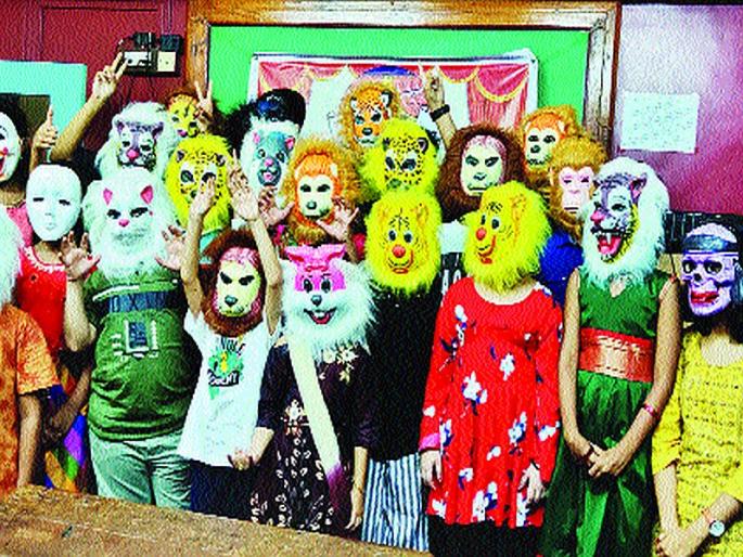 Theatrical arts should be included in the school curriculum | नाट्यकलेचा शालेय अभ्यासक्रमात समावेश हवा