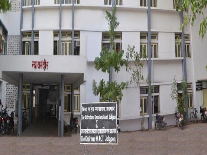 In just 20 minutes, 2 lakh 60 thousand lawyers were removed; Incidents in Jalgaon | अवघ्या २० मिनिटात वकिलाचे २ लाख ६० हजार लांबविले; जळगावातील घटना In just 20 minutes, 2 lakh 60 thousand lawyers were removed; Incidents in Jalgaon | अवघ्या २० मिनिटात वकिलाचे २ लाख ६० हजार लांबविले; जळगावातील घटना