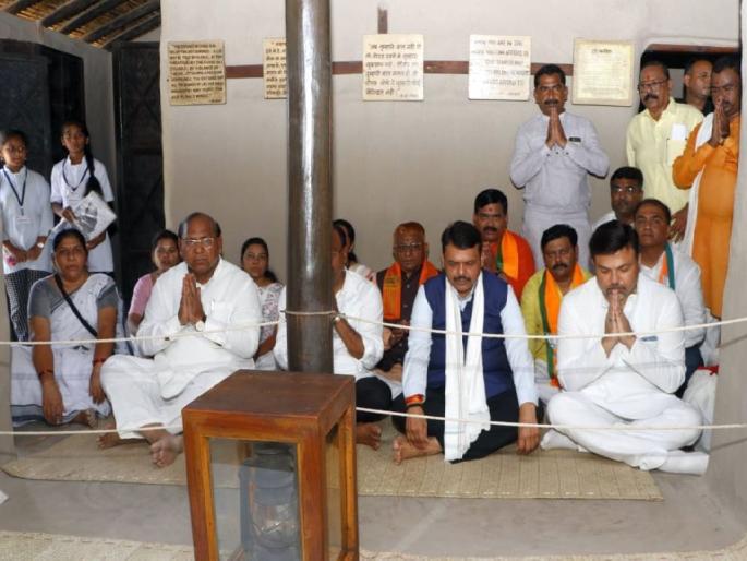 Deputy Chief Minister Devendra Fadnavis visit Sevagram Ashram and greet Mahatma Gandhi | उपमुख्यमंत्री देवेंद्र फडणवीस यांची सेवाग्राम आश्रमला भेट, महात्मा गांधींना अभिवादन Deputy Chief Minister Devendra Fadnavis visit Sevagram Ashram and greet Mahatma Gandhi | उपमुख्यमंत्री देवेंद्र फडणवीस यांची सेवाग्राम आश्रमला भेट, महात्मा गांधींना अभिवादन
