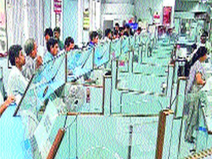 3,000 crore withdrawn from banks in 5 days; Reserve Bank Information | १५ दिवसांत बॅँकांमधून काढले ५३ हजार कोटी; रिझर्व्ह बँकेची माहिती 3,000 crore withdrawn from banks in 5 days; Reserve Bank Information | १५ दिवसांत बॅँकांमधून काढले ५३ हजार कोटी; रिझर्व्ह बँकेची माहिती
