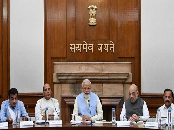 Modi government has made big changes in bureaucracy | मोदी सरकारने नोकरशाहीत केले मोठे बदल Modi government has made big changes in bureaucracy | मोदी सरकारने नोकरशाहीत केले मोठे बदल