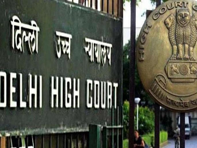 Receive compensation from destroyers | नासधूस करणाऱ्यांकडून भरपाई वसूल करा Receive compensation from destroyers | नासधूस करणाऱ्यांकडून भरपाई वसूल करा