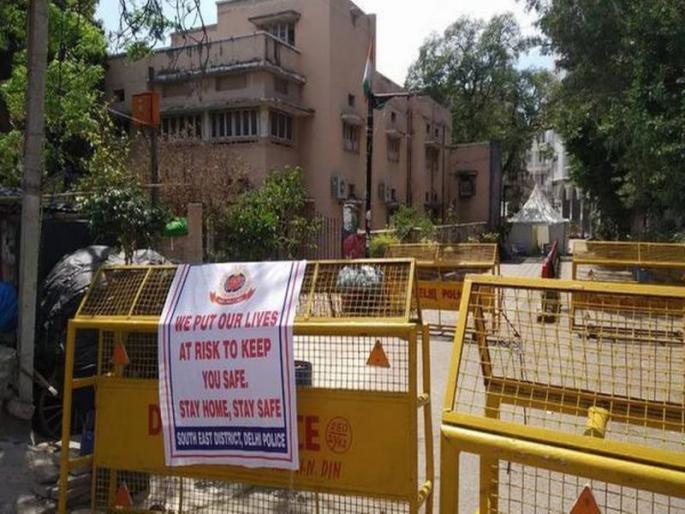 200 people in Nizamuddin area to be inspected in Delhi | Coronavirus: दिल्लीत निजामुद्दीन भागातील २०० लोकांची होणार तपासणी 200 people in Nizamuddin area to be inspected in Delhi | Coronavirus: दिल्लीत निजामुद्दीन भागातील २०० लोकांची होणार तपासणी