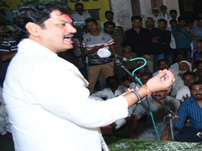 Lok Sabha Election 2019: now they discuss on my weight due to lack of development issues: Dhananjay Munde | Lok Sabha Election 2019 : विकासाचे मुद्दे नसल्यानेच माझ्या वजनाची चर्चा : धनंजय मुंडे Lok Sabha Election 2019: now they discuss on my weight due to lack of development issues: Dhananjay Munde | Lok Sabha Election 2019 : विकासाचे मुद्दे नसल्यानेच माझ्या वजनाची चर्चा : धनंजय मुंडे