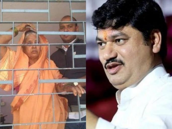 Fadnavis government criticizes Munde's criticism of action on British attitude, Patil family | फडणवीस सरकार ब्रिटिश मनोवृत्तीचं, पाटील कुटुंबीयांवरील कारवाईवरुन मुंडेची जहरी टीका Fadnavis government criticizes Munde's criticism of action on British attitude, Patil family | फडणवीस सरकार ब्रिटिश मनोवृत्तीचं, पाटील कुटुंबीयांवरील कारवाईवरुन मुंडेची जहरी टीका