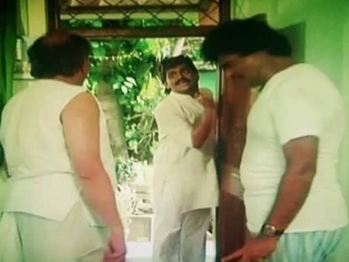 Dhananjay Mane live here? Even after 30 years of ashi hi banwabanvi film | धनंजय माने इथेच राहतात का ? 30 वर्षानंतरही 'अशी ही बनवाबनवी'ची जादू कायम Dhananjay Mane live here? Even after 30 years of ashi hi banwabanvi film | धनंजय माने इथेच राहतात का ? 30 वर्षानंतरही 'अशी ही बनवाबनवी'ची जादू कायम