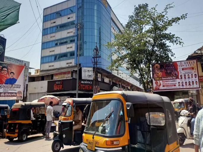 Dombivli City Traffic Control Officer Girish Bane's Domineering - Alleged by BJP | डोंबिवली शहर वाहतूक नियंत्रण अधिकारी गिरीश बने यांची दबंगगिरी - भाजपचा आरोप Dombivli City Traffic Control Officer Girish Bane's Domineering - Alleged by BJP | डोंबिवली शहर वाहतूक नियंत्रण अधिकारी गिरीश बने यांची दबंगगिरी - भाजपचा आरोप