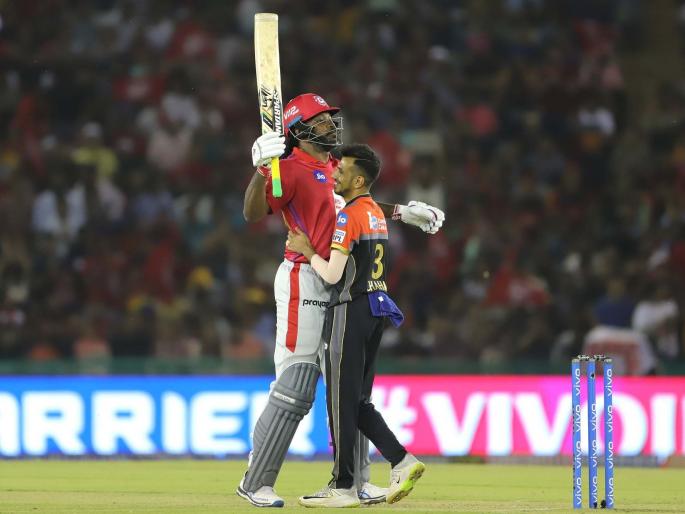IPL 2019: When chris Gayle and yuzvendra chahal enjoying in stadium ... | IPL 2019 : जेव्हा गेल आणि चहल यांची धक्काबुक्की होते तेव्हा...