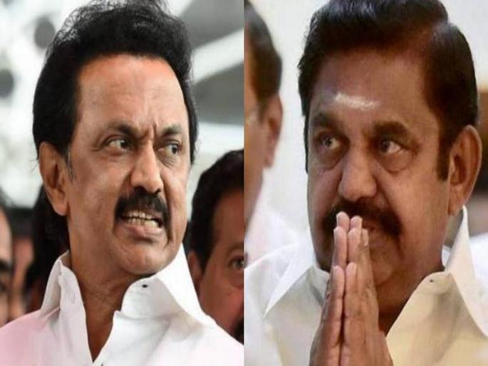 Tamil Nadu Lok Sabha Election 2019 Result: Tamil Nadu Lok Sabha Election 2019 Result : In first fight without Jayalalthiaa, Karunanidhi, big test for AIADMK, DMK | तमिळनाडू लोकसभा निवडणूक निकाल 2019: तामिळनाडूत AIADMK आणि DMK यांच्यात चुरस पाहायला मिळणार Tamil Nadu Lok Sabha Election 2019 Result: Tamil Nadu Lok Sabha Election 2019 Result : In first fight without Jayalalthiaa, Karunanidhi, big test for AIADMK, DMK | तमिळनाडू लोकसभा निवडणूक निकाल 2019: तामिळनाडूत AIADMK आणि DMK यांच्यात चुरस पाहायला मिळणार
