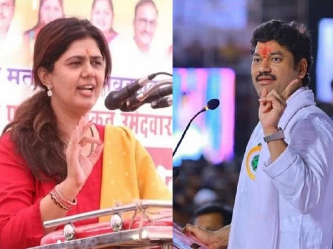 Video: Will You leave Parli Constituency for Dhananjay Munden? Pankaja Munde spoke directly | Video: धनंजय मुंडेंसाठी परळी मतदारसंघ सोडणार का? पंकजा मुंडे थेट बोलल्या... Video: Will You leave Parli Constituency for Dhananjay Munden? Pankaja Munde spoke directly | Video: धनंजय मुंडेंसाठी परळी मतदारसंघ सोडणार का? पंकजा मुंडे थेट बोलल्या...