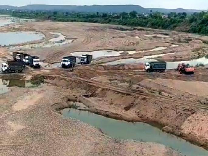 Sangam Ghat in Madhya Pradesh is going to Pokhar; Role of Warood, Morshi SDO, Tehsildar is doubtful | मध्य प्रदेशातील संगम घाट पोखरला जातोय; वरूड, मोर्शी एसडीओ, तहसीलदारांची भूमिका संशयास्पद Sangam Ghat in Madhya Pradesh is going to Pokhar; Role of Warood, Morshi SDO, Tehsildar is doubtful | मध्य प्रदेशातील संगम घाट पोखरला जातोय; वरूड, मोर्शी एसडीओ, तहसीलदारांची भूमिका संशयास्पद