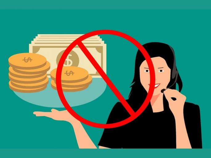 How to activate dnd on jio airtel vodafone idea bsnl and mtnl | असे बंद करा तुम्हाला येणारे टेलीमार्केटिंग आणि स्पॅम कॉल्स; काही सेकंदात होणार सुटका How to activate dnd on jio airtel vodafone idea bsnl and mtnl | असे बंद करा तुम्हाला येणारे टेलीमार्केटिंग आणि स्पॅम कॉल्स; काही सेकंदात होणार सुटका