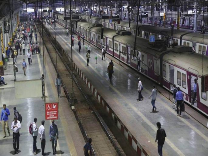 How long will the local service be limited ?; High Court questions state government | किती काळ लोकल सेवेवर मर्यादा आणणार?; उच्च न्यायालयाचा राज्य सरकारला सवाल How long will the local service be limited ?; High Court questions state government | किती काळ लोकल सेवेवर मर्यादा आणणार?; उच्च न्यायालयाचा राज्य सरकारला सवाल