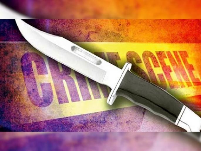 A gang of youths attempted to kill a youth in front of his family in Mekosa garden of nagpur | कब तक बचेगा, आज इसका मर्डरही करते है... कुटुंबासमोरच चाकूने वार A gang of youths attempted to kill a youth in front of his family in Mekosa garden of nagpur | कब तक बचेगा, आज इसका मर्डरही करते है... कुटुंबासमोरच चाकूने वार