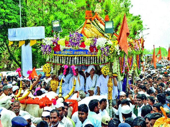 Palkhi road to start in March? | पालखीमार्गास होणार मार्चमध्ये सुरुवात? Palkhi road to start in March? | पालखीमार्गास होणार मार्चमध्ये सुरुवात?