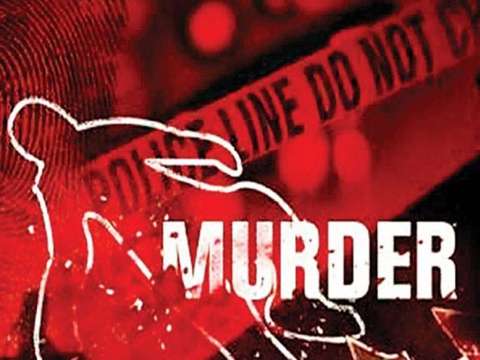 Wife strangled for not coming to village; The husband surrendered himself to the police | गावाला येत नसल्याने पत्नीची गळा चिरुन केली हत्या; पती स्वत:हून पोलिसांच्या स्वाधीन Wife strangled for not coming to village; The husband surrendered himself to the police | गावाला येत नसल्याने पत्नीची गळा चिरुन केली हत्या; पती स्वत:हून पोलिसांच्या स्वाधीन