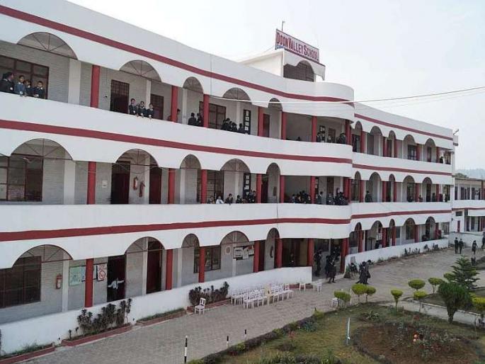 No timely certification (TC) was given to the student, a fine of Rs 50 thousand to school | इंग्लिश स्कूलने वेळेत 'दाखला' दिला नाही, शाळेला 50 हजारांचा दंड