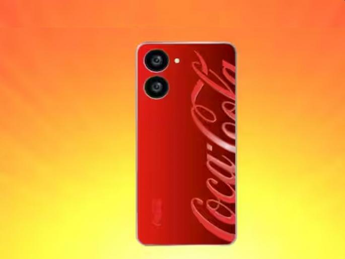 Thanda means Coca-Cola, will change! The American giant will enter the smartphone market, the first launch in India | ठंडा मतलब कोकाकोला, बदलणार! अमेरिकी जायंट स्मार्टफोन बाजारात उतरणार, भारतात पहिले लाँचिंग