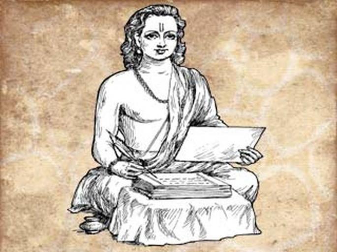 Sanjivan Samadhi ceremony on 16th November; Beginning with the steps of Hathbaba Baba, the lakhs of warchers will make an announcement | संजीवन समाधी सोहळा १६ नोव्हेंबरला; हैबतबाबांच्या पायरीपूजनाने सुरुवात, लाखो वारक-यांनी अलंकापुरी गजबजणार Sanjivan Samadhi ceremony on 16th November; Beginning with the steps of Hathbaba Baba, the lakhs of warchers will make an announcement | संजीवन समाधी सोहळा १६ नोव्हेंबरला; हैबतबाबांच्या पायरीपूजनाने सुरुवात, लाखो वारक-यांनी अलंकापुरी गजबजणार